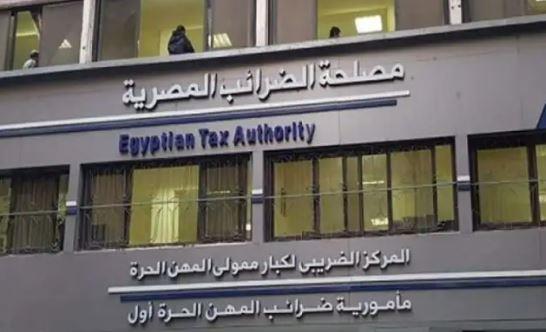 جمعية الخبراء تطالب بتمديد مهلة التيسيرات الضريبية