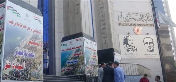بدء التصويت في انتخابات نقابة الصحفيين بعد اكتمال النصاب القانوني