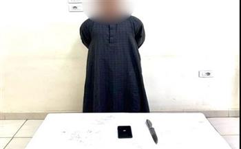   كشف ملابسات فيديو تضمن قيام شخص بالتعدي على "هرة" بسلاح أبيض