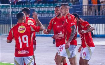   موعد مباراة الأهلي القادمة أمام حرس الحدود في الدوري