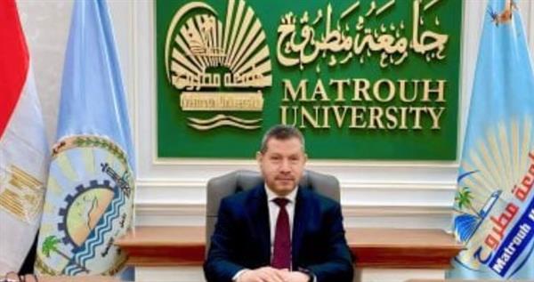 رئيس جامعة مطروح : نسعى لتخريج كوادر تربط بين الدراسة النظرية والتطبيق العملي
