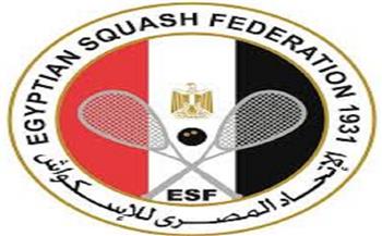   اتحاد الإسكواش ينجح في زيادة عدد المشاركين في بطولة العالم لـ6 لاعبين