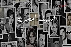 سفيرة الاتحاد الأوروبي: السينما المصرية رائدة في العالم العربي.. و"أم كلثوم" من أعظم الأيقونات