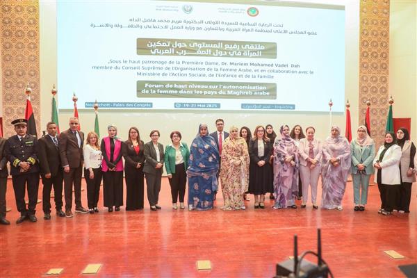 منظمة المرأة العربية تشارك في ملتقى  (تمكين المرأة في دول المغرب العربي)