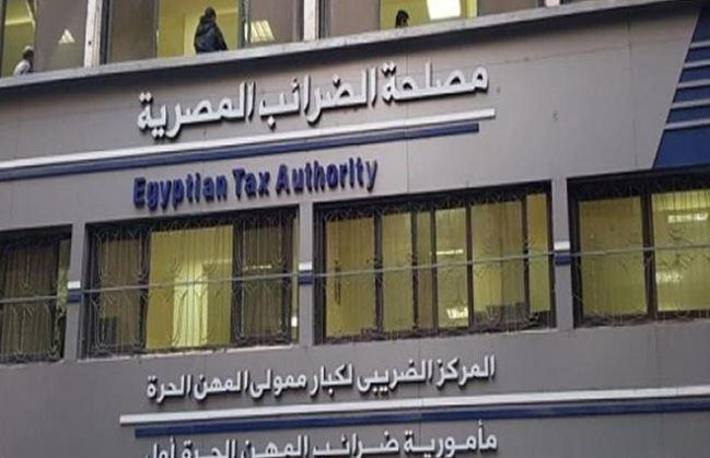 الضرائب: لا زيادة بالأسعار ولا مساس بالسلع الأساسية وحماية محدودى الدخل