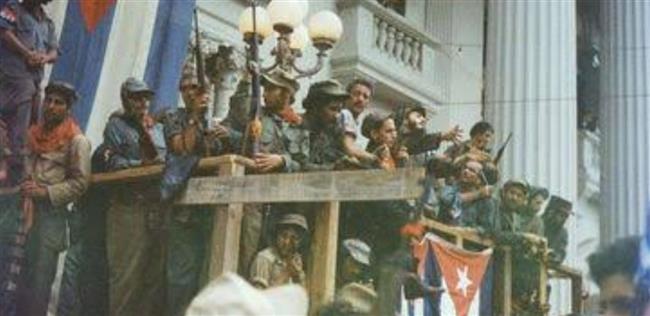 الذكرى 123 لاستقلال كوبا عن الولايات المتحدة 