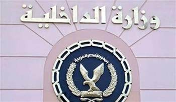 الداخلية تكشف ملابسات مقطعي فيديو حول حوادث سير وتضبط الجناه
