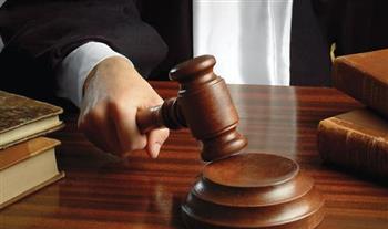   تأجيل محاكمة عاطلين بتهمة إجبار شخص على توقيع إيصالات أمانة بالإكراه
