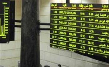   ارتفاع جماعي بمؤشرات البورصة في نهاية تعاملات اليوم