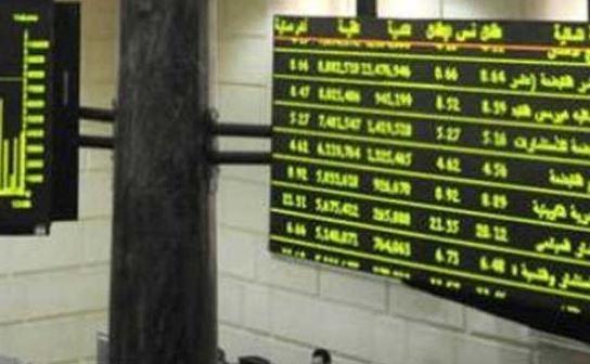 ارتفاع جماعي بمؤشرات البورصة في نهاية تعاملات اليوم
