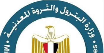   "البترول": تنفيذ مسح سيزمي بتكنولوجيا جديدة لتعزيز أنشطة البحث والاستكشاف