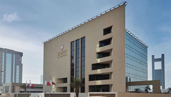 "البحرين المركزي": تغطية إصدار من أذون الخزانة الحكومية الشهرية بـ100 مليون دينار