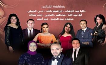   أغانى الزمن الجميل لنويرة على مسرح الجمهورية 