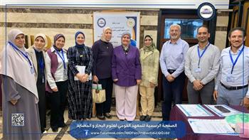   البيئة البحرية بمعهد علوم البحار تنظم  المنتدى العلمي الأول