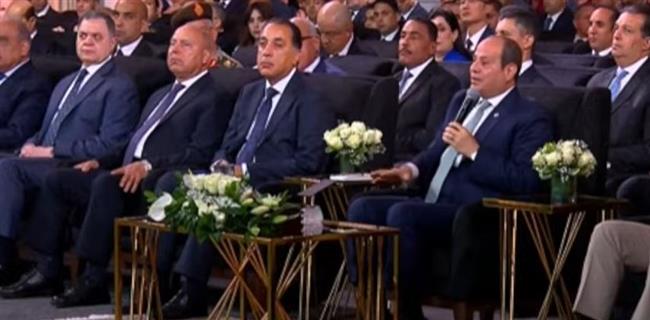 الرئيس السيسي: مصرون على تغيير الواقع الذي نعيش فيه