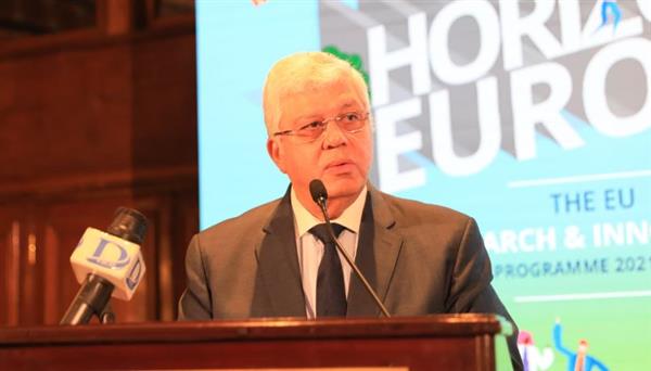وزير التعليم العالي يشهد إطلاق برنامج عمل "أفق أوروبا Horizon Europe" لعام 2025