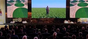   الرئيس السيسي يشهد افتتاح عدد من المشروعات الزراعية عبر الفيديو كونفرانس
