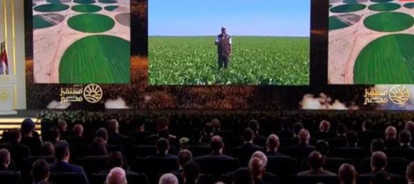 الرئيس السيسي يشهد افتتاح عدد من المشروعات الزراعية عبر الفيديو كونفرانس