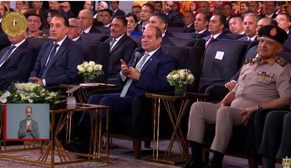 الرئيس السيسي يشهد افتتاح مجمع المصالح الحكومية للخدمات الذكية بالوادي الجديد