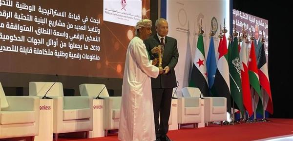 شرطة عُمان السُّلطانية تفوز بجائزة الابتكار الحكومي ضمن الجائزة العربية للاقتصاد الرقمي