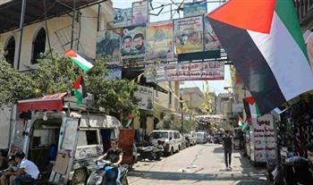 بيان لبناني فلسطيني: تشكيل لجنة مشتركة لتحسين ظروف اللاجئين الفلسطينيين في لبنان