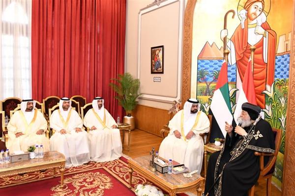 البابا تواضروس يستقبل ولي عهد الفُجَيْرة