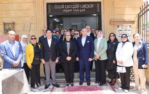 المستشارة أمل عمار ومحافظ بني سويف يعقدان اجتماعا مع أعضاء فرع المجلس بالمحافظة