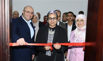   المستشارة أمل عمار تفتتح وحدة مناهضة العنف ضد المرأة بجامعة بني سويف التكنولوجية
