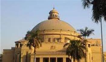   جامعة القاهرة تفتح باب الحجز لمصيف مرسى مطروح