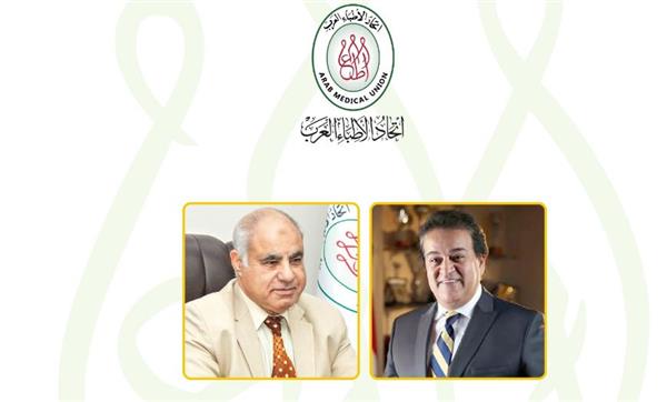 "الأطباء العرب" يتقدم بالتهنئة لوزير الصحة المصري لاختياره رئيسًا لمجلس وزراء الصحة العرب