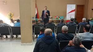 القومي للبحوث الاجتماعية والجنائية ينظم ندوة توعوية حول التعاطي والإدمان بمحافظة الشرقية