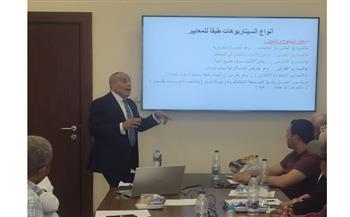 العمل تواصل تنفيذ برامجها التدريبية المتخصصة لتنمية قدرات العاملين
