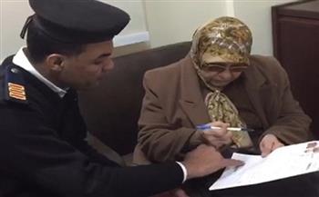   الداخلية تيسر إجراءاتها على المواطنين الراغبين في الحصول على الخدمات الشرطية