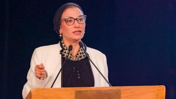 وزيرة البيئة: 30 محمية طبيعية تغطي 15% من مساحة مصر