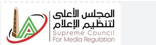 "الأعلى للإعلام" يصدر ضوابط فورية خاصة بالمحتوى المتعلق بأمراض الأورام