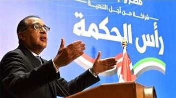   رئيس الوزراء يتابع مستجدات مشروع تطوير مدينة رأس الحكمة 