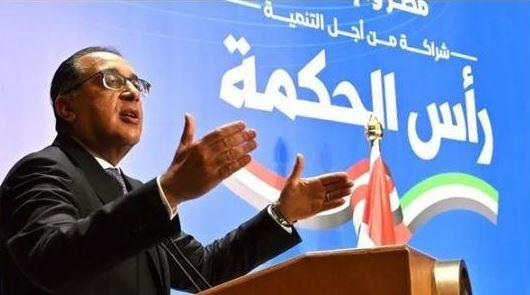 رئيس الوزراء يتابع مستجدات مشروع تطوير مدينة رأس الحكمة