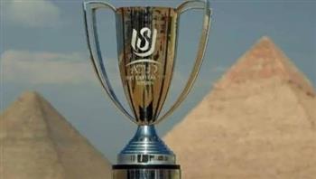   رابطة الأندية تعلن مواعيد المربع الذهبي ونهائي كأس عاصمة مصر  ​