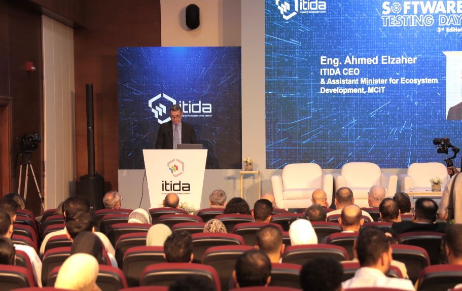 تحت رعاية وزارة الاتصالات.."إيتيدا" تطلق "يوم اختبار البرمجيات 3" بمشاركة دولية واسعة