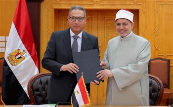   استكمالا لتقديم خدمات جديدة ومبتكرة.. البنك الأهلي المصري يوقع بروتوكول تعاون جديد مع جامعه الأزهر