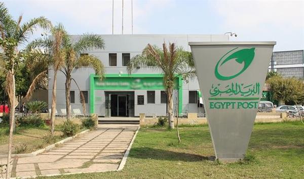 البريد المصري يحذر المواطنين من حملات احتيال إلكترونية