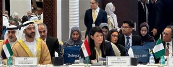  وزيرة التخطيط تشارك في اجتماع المائدة المستديرة لمجلس محافظي البنك الإسلامي للتنمية
