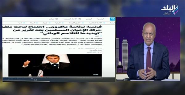 فرنسا تتجه لحظر «الإخوان» بقرار من «ماكرون» .. مصطفى بكري يوضح