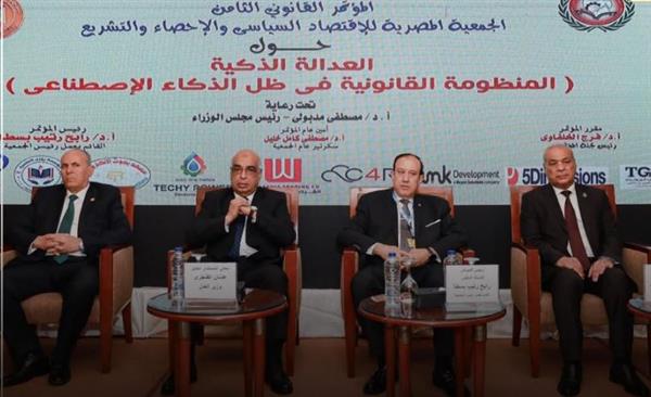 رئيس النيابة الإدارية يشهد المؤتمر القانوني الثامن للجمعية المصرية للاقتصاد السياسي