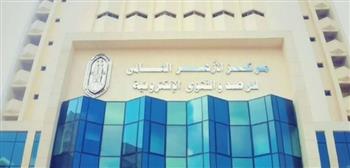   الأزهر يوضح: يجوز للمرأة أداء الحج دون محرم في حالات معينة