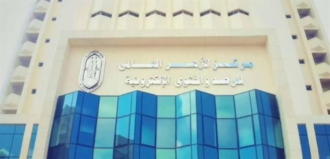 الأزهر يوضح: يجوز للمرأة أداء الحج دون محرم في حالات معينة