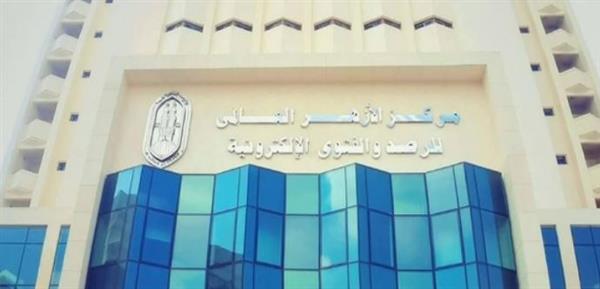 الأزهر يوضح: يجوز للمرأة أداء الحج دون محرم في حالات معينة