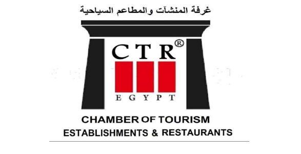 غرفة المنشآت السياحية: 30 يونيو آخر موعد لتوفيق أوضاع العائمات النيلية