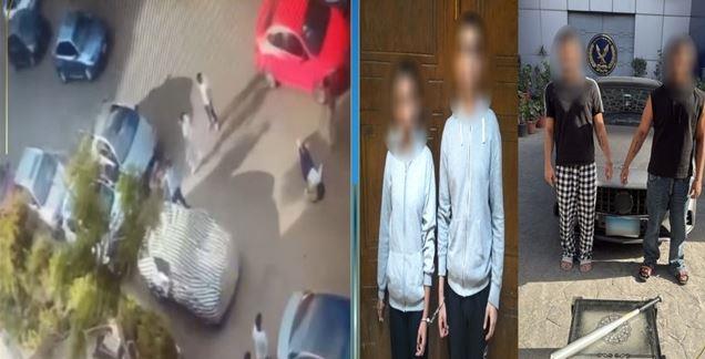  حكاية مشاجرة طلاب المقطم التي انتهت بجروح وسحجات