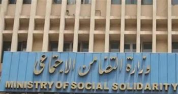   التضامن تطلق المرحلة الثانية من برنامج "تعزيز قيم وممارسات المواطنة" بالمنيا